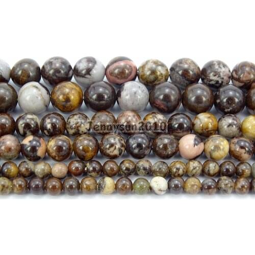 JSdelighted Round Beads