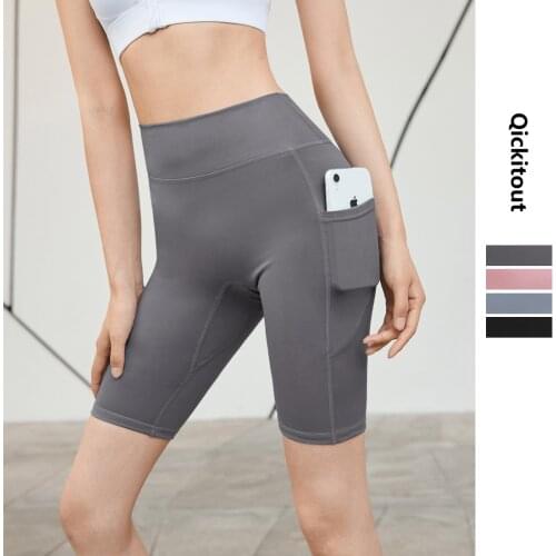 Qickitout Women's High Waist Shorts