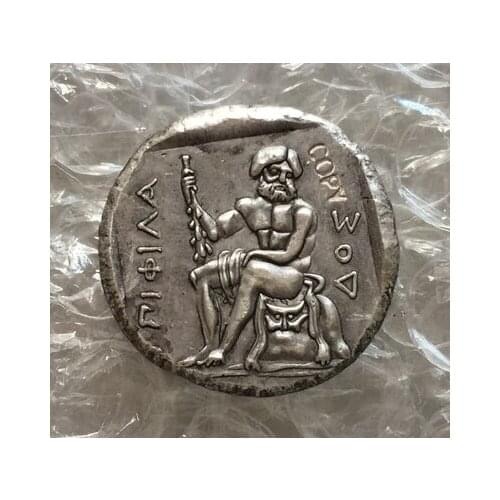 Type:#44 Greek COINS Irregular size