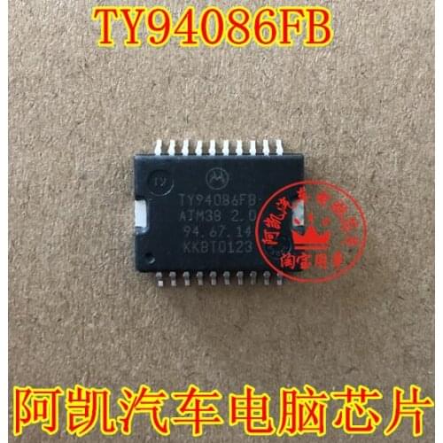 TY94086FB ATM38 2.0 main automotive IC, computer chips