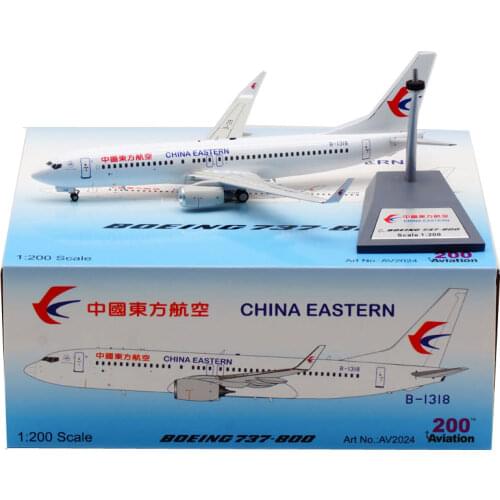 1: 200 Scale China Eastern Airways B737-800W Airlines Model with Base Alloy Aircraft For Collectible Souvenir Show Gift Toys