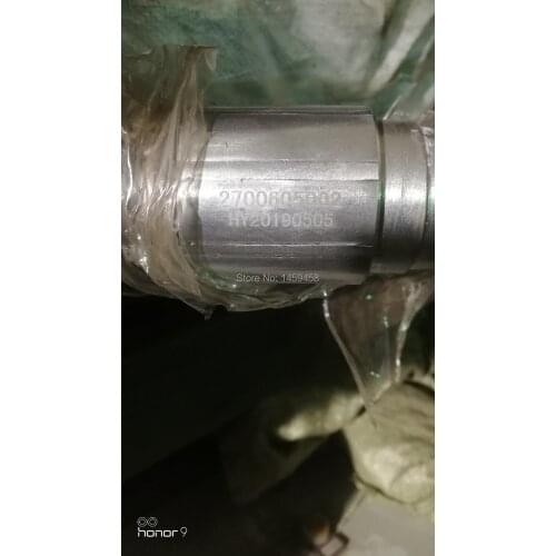 Free shipping 2pcs/lot genuine 2700605002 geniune United OSD screw air compressor 250KW oil hose assembly