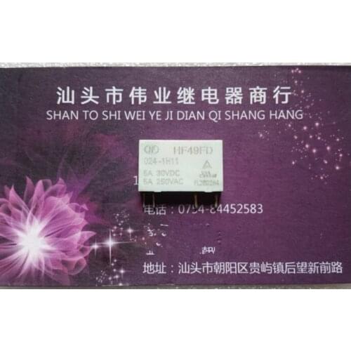5pcs/lot HF49FD 024-1H11 New Relay HF49FD 024-1H11