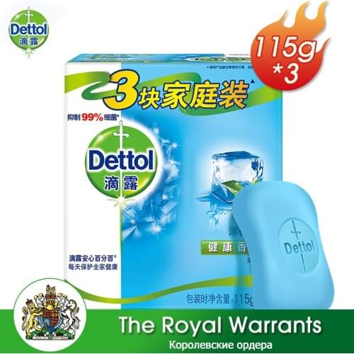 Dettol Body Care Products