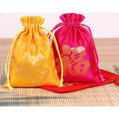 Brocade Cloth Bag 10*13cm Home Key Hair Ring Earrings Jewelry Candy Gift Small Objects Storage Fashion New Year Packaging Bags