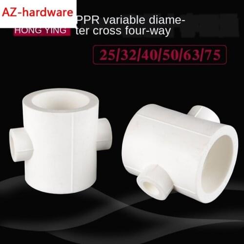 PPR Pipe Variable Diameter Four-way Joint 20/25/32/40/50/63/75 Turn 1/2 Inch 3/4 Inch 1 Inch PPR Water Pipe Fittings