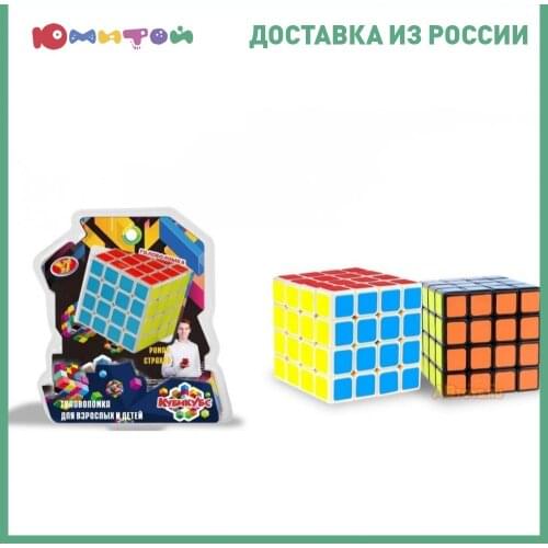 ABToys Rubik's Cubes And Puzzles