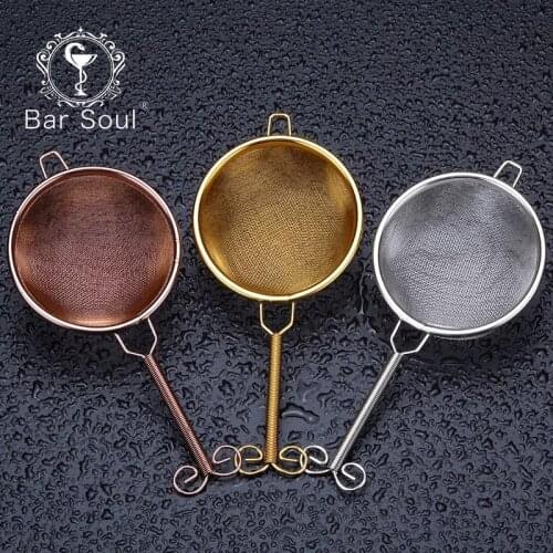 Bar Soul Japanese Double Deck Wine Filter Cocktail Strainer Stainless Steel Strainer Filter Fruit Dregs Bartender Tools