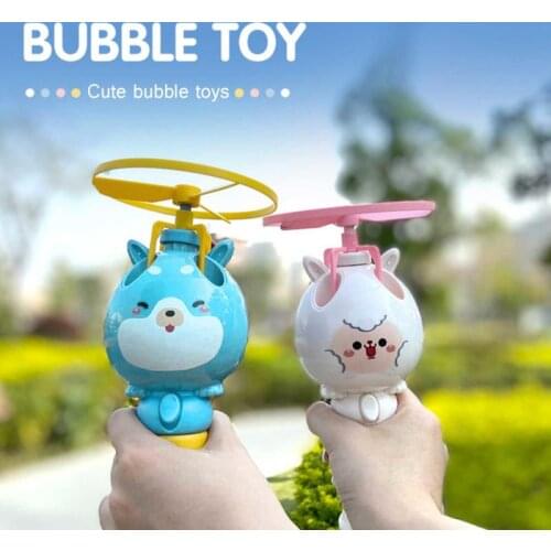 Dragonfly Kawaii Bubble Blower Machine Toy Kids Soap Water Bubble Gun Summer Outdoor Kids Toy Kawaii Gift