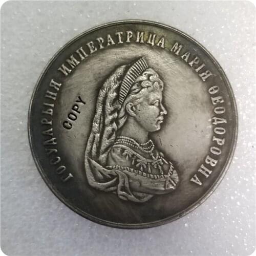 Tpye #74 Russian commemorative medal COPY commemorative coins-replica coins medal coins collectibles