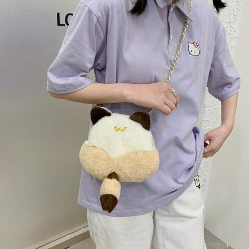 Plush cute shoulder bag 2021 new hit color doll shoulder bag cartoon cat ass chain messenger bag