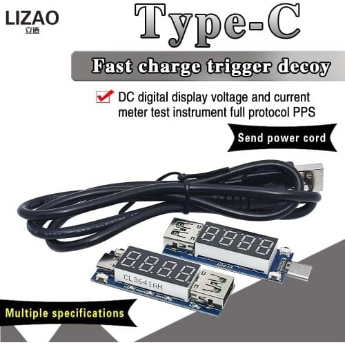Type-C PD decoy module Quick charge trigger module DC digital display voltage ampere meter Test instrument Support PD2.0 PD3.0