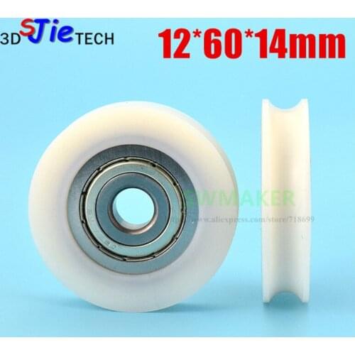 1pcs 12*60*14mm U groove bearing pulley / nylon wheel 12mm inner diameter, driven wheel, wire rope 10mm guide wheel