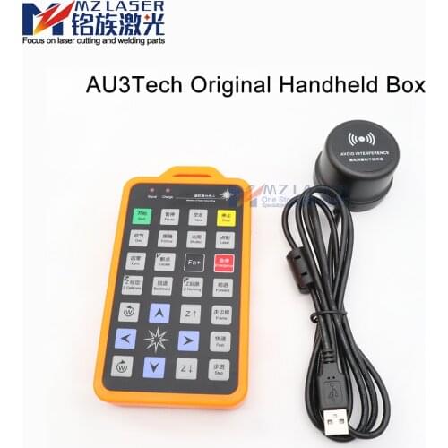 AU3Tech fiber laser cutting machine new original wireless handheld box metal cutting machine remote control tool parts
