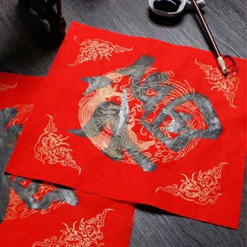 Red Xuan Paper Chinese Spring Festival Couplets Calligraphy Paper Square Shaped Red Xuan Paper for Fu Characters 34x34cm