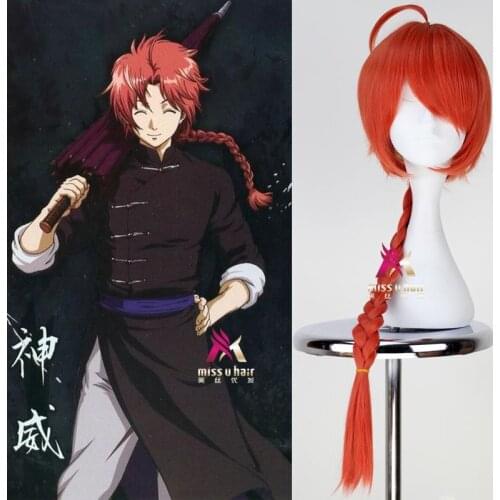Hot anime Gintama kamui Wig Cosplay Costume Silver Soul Men & Women Short Hair Halloween Party Wigs +wig cap