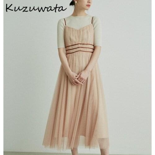 Kuzuwata 2021 Autumn New Women Suit Japanese Half Sleeve Knnitted Pullover Mesh Sling Slim Waist Drawstring Dresses 2 Pcs Set