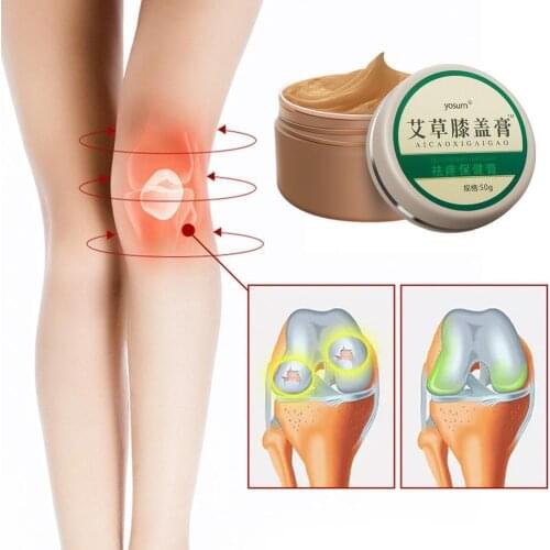 50g Chinese Herbal Medical Pain Relieving Massager Cream Health Wormwood Cream Knee Relief Cream Care Joint Body Knee Patch
