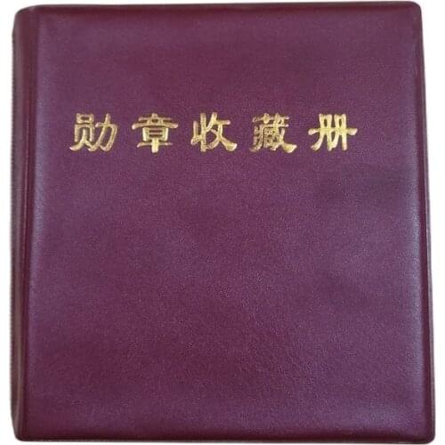 The collection contains 60 MEDALS, insignia and MEDALS of military merit