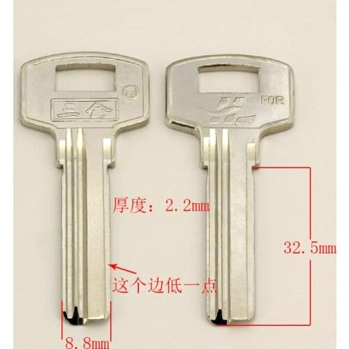 Best quality B006 House Home Door Key blanks Locksmith Supplies Blank Keys