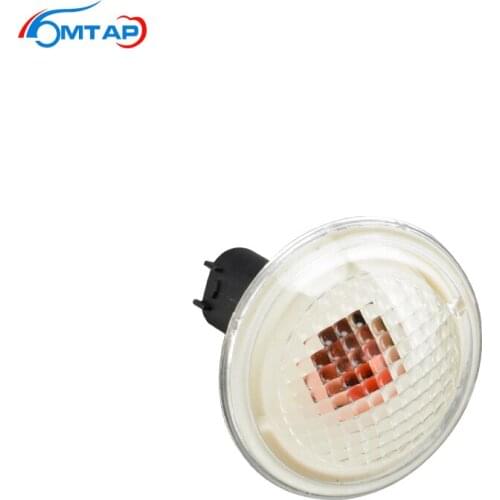 MTAP Auto Fender With Bulb White Shell Yellow Bulb For Land Rover For Range Rover 2003-2012