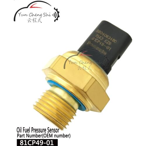 New Car Auto Oil Pan Fuel Pressure Sensor 9804063480 For FORD CITROEN PEUGEOT 2011