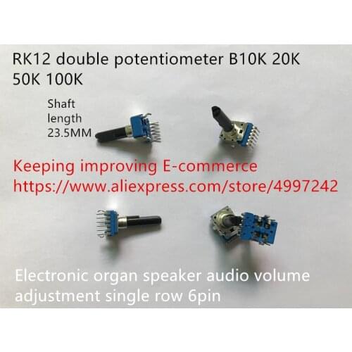Original new RK12 double potentiometer B10K 20K 50K 100K electronic organ speaker audio volume adjustment single row 6pin SWITCH