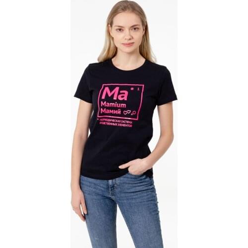 СОЛЬ Womens Clothing