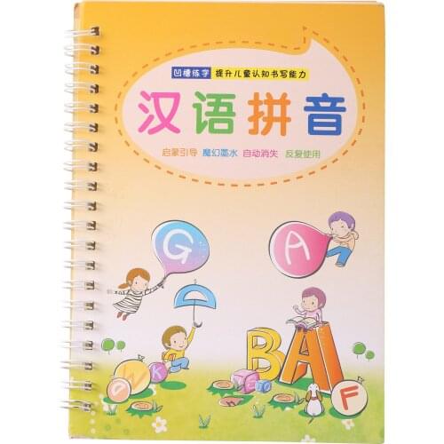 Chinese Phonetic Alphabet Calligraphy Writing Copybook 3D Groove Children Learning Chinese Beginners Handwriting Practice Books