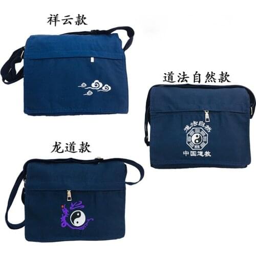 High quality Taoism tai chi bags taoist package shaolin monk kung fu Multi-function canvas bag