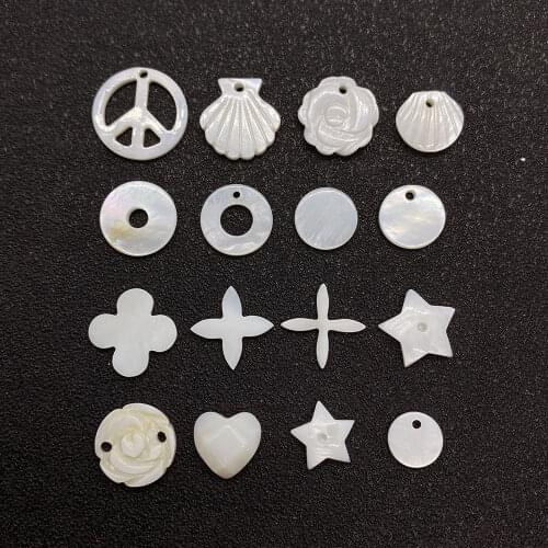 10pcs Natural White Shell Bead Pendant Love Circle Loose Bead Pendant DIY Boutique Fashion Gift Necklace Accessories Wholesale