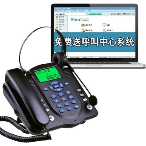 Call Center Headset Telephone Call Center Corded Phone Headset with Caller ID Auto Answering, Noise Cancelling Landline