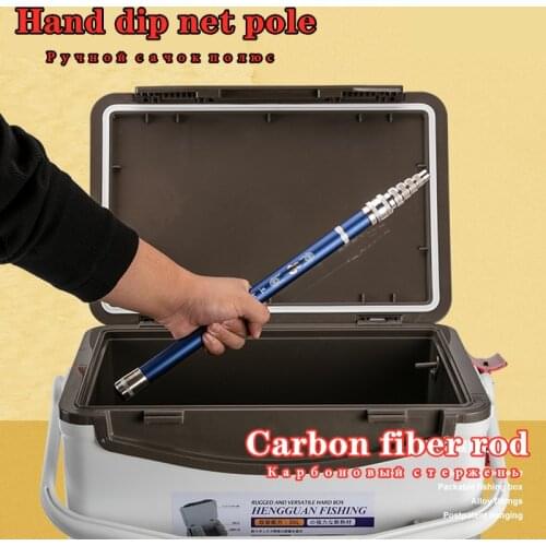 Fishing net pole Carbon fiber Telescopic Hand dip M8 universal screw Strong Alloy parts 1.7 2.1 m rod Fly Fish mesh accessories