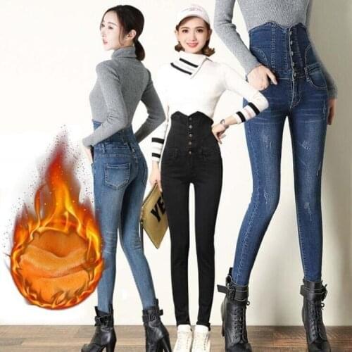 Yeqedu Women's Skinny Jeans