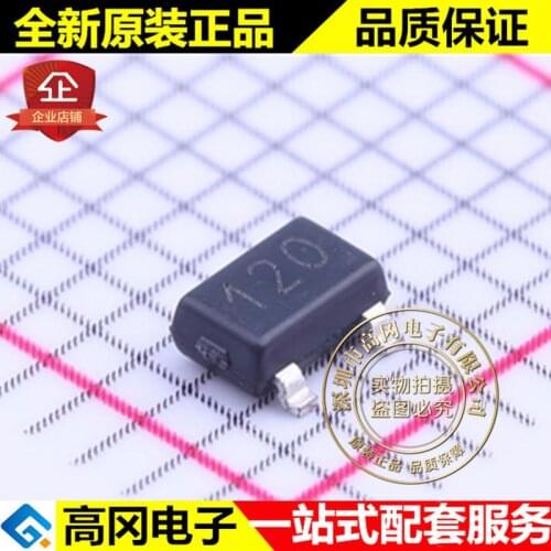 5pieces A1120ELHLT-T SOT-23W 120 ALLEGRO