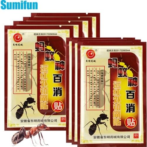 72Pcs Ant Poison Analgesic Patch Back Neck Lumbar Knee Joint Muscle Pain Relief Paste Stickers Arthritis Medical Plaster Massage