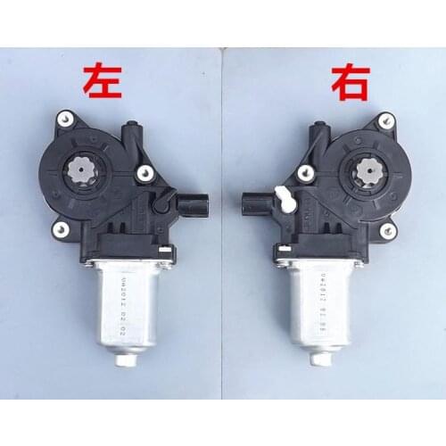 Window lifting motor DC12V DC deceleration motor large torque motor