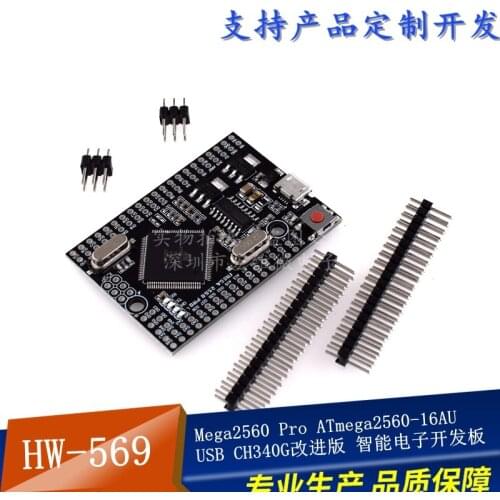 LCD Displays HW China
