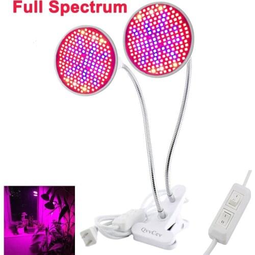 Full spectrum 200 LED Bulbs led grow Light plant flower vegetable UV IR Red Lamp Growing clip Indoor Room Greenhouse Hydro