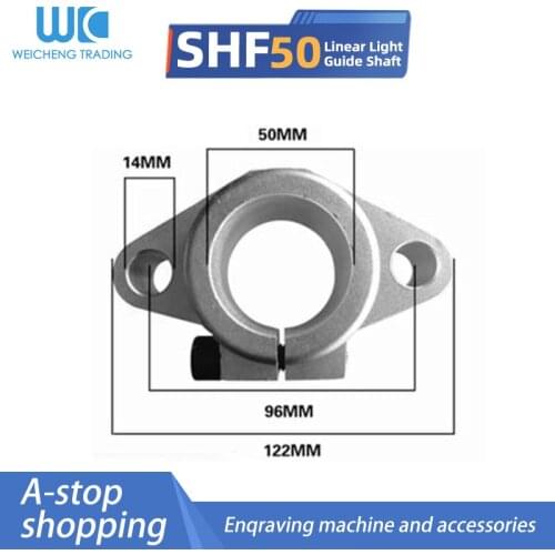 SHF50 Linear optical axis guide holder Light bar Horizontal diamond support bracket Bearing lock seat SHF8-50