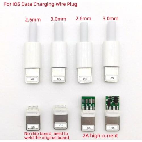 50sets/lot Lightning Dock USB Plug with chip board or not Male connector welding Data OTG line interface DIY data cable