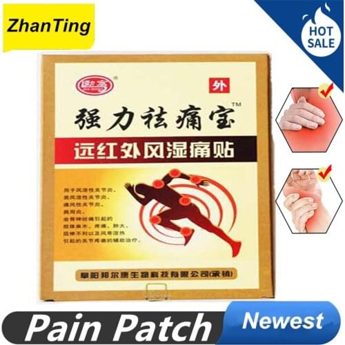 80 Pcs 10 Bags Chinese Medical Plaster Patch Body Massager Relief Cervical Spondylosis Arthritis Chinese Medical Plaster