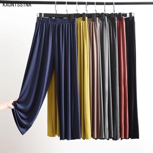 Women Casual Loose Wide Leg Pant Fashion Preppy Style Trousers Female Pure Color Ladies New Seamless Elastic Waist Pants