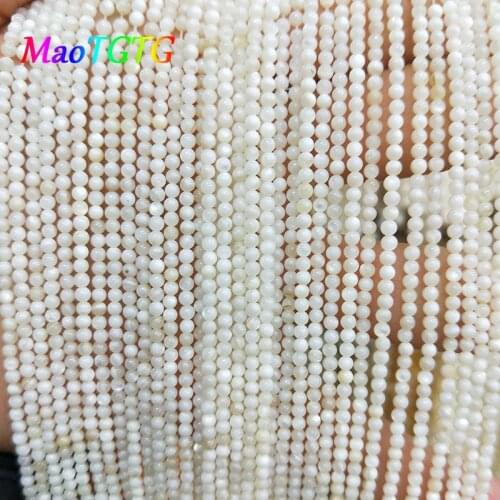 2mm Freshwater Shells Beads For Jewelry Making Necklace Bracelet Natural Stripes Mother of Pearl Shell Beads Accessories