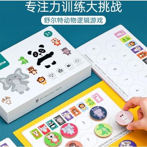 Childrens Parent-Child Interactive Board Game Toys Focus On Training kawaii Art Enlightenment Early Education Card With Picture