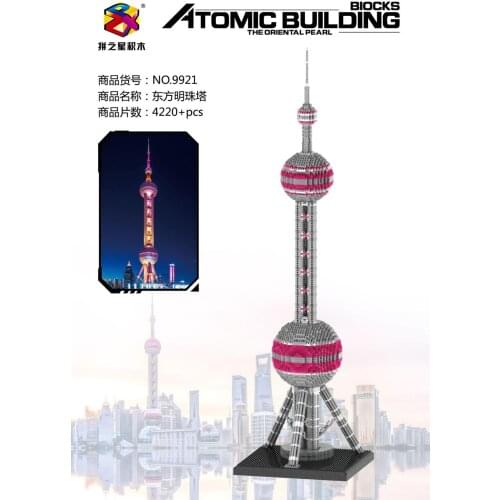 PZX Mini Blocks Architecture Oriental Pearl Tower Landmark Collection Building Toy City Bricks Model Kids Gift Christmas 9221