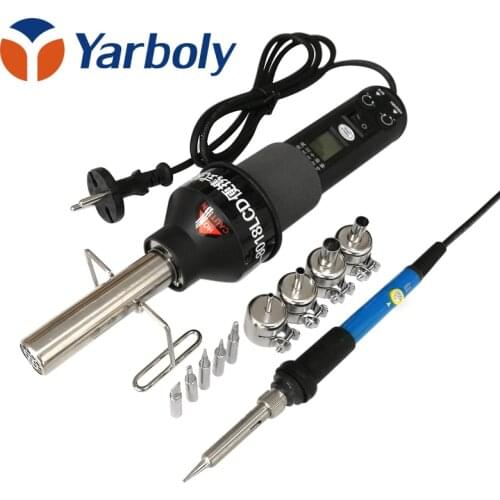 Adjustable Temperature Electric Soldering Iron Welding Station + 8018LCD Heat Gun Solder Station