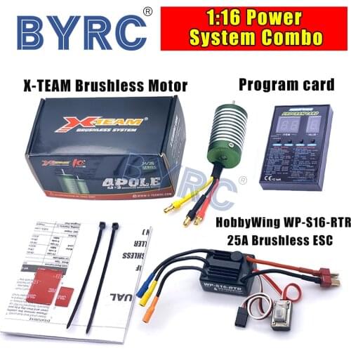 HobbyWing WP-S16-RTR 25A Brushless ESC with X-TEAM Brushless Motor Combo for 1:16 RC Car Part