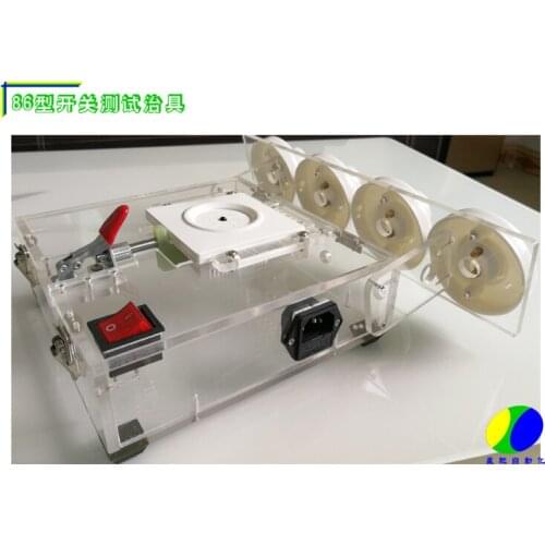 Test Stand Smart Touch Switch Test Fixture Finished Product Test