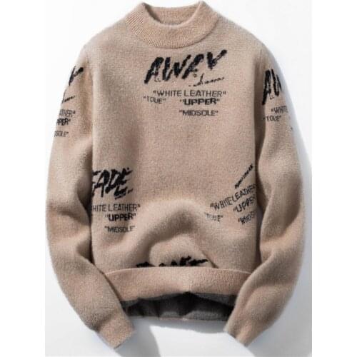 The New Autumn and Winter 2021 Loose Sweater, Mink Wool Coat, Velvet and Thick Warm Sweater, Mens Undercoat Winter Clothes